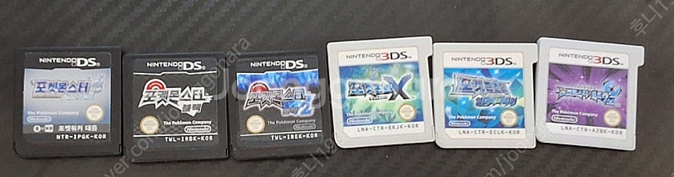 닌텐도 3DS / NEW 3DS XL / 포켓몬 게임칩--9