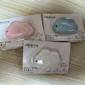 구름칼 하얀 분홍 하늘 미개봉 새제품