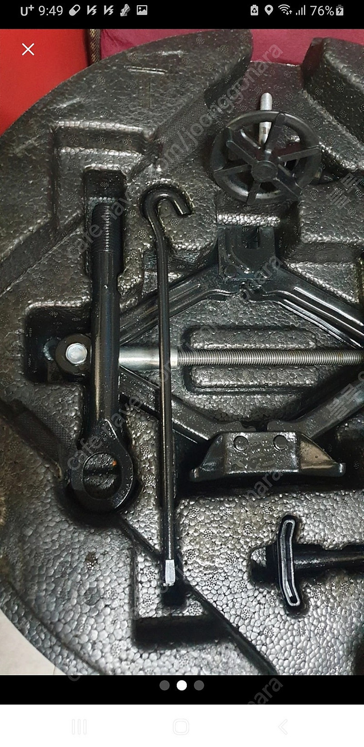 에쿠스신형,신형에쿠스 공구함 새제품, A급 판매 이미지