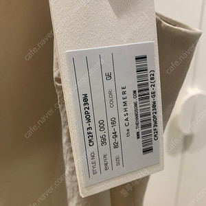 더캐시미어 크링클 캐미솔 드레스