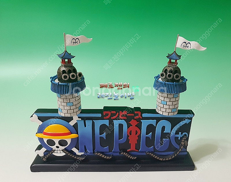 [원피스레진월콜] DK레진 / OnePiece레진 / ...--0