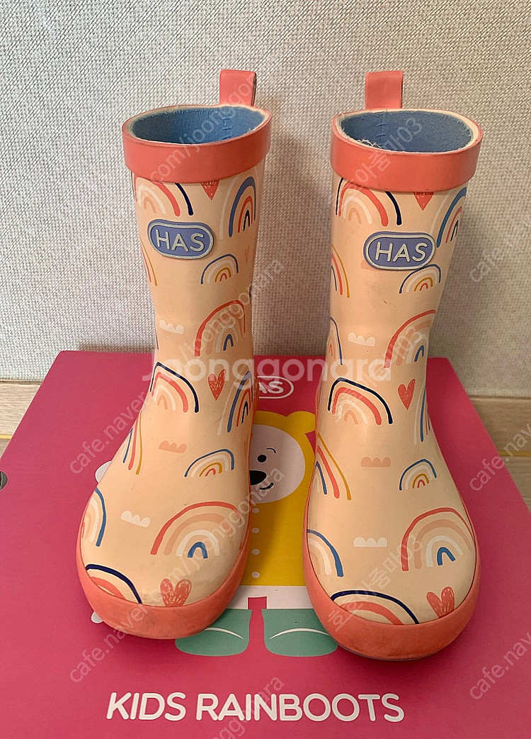 HAS 우비, 장화 세트(택포)--6