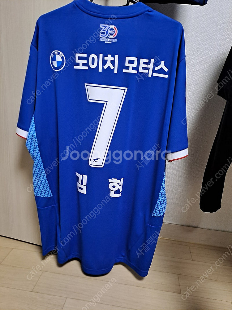 수원삼성 블루윙즈 30주년 홈 유니폼(2xl) 김현 팝...--3