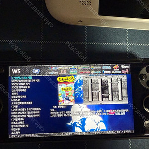 아야네오 포켓 S (AYANEO POCKET S)