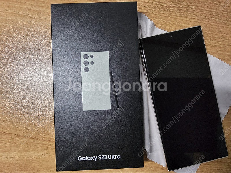 S23 울트라 512GB 자급제--0