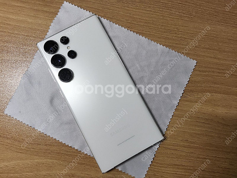 S23 울트라 512GB 자급제--2