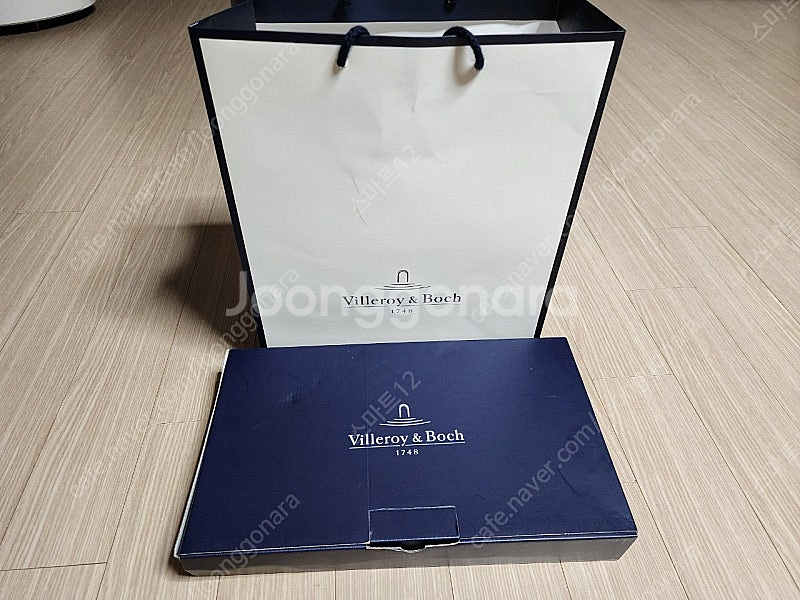 빌레로이앤보흐 아우든 직사각접시 32x19cm--1