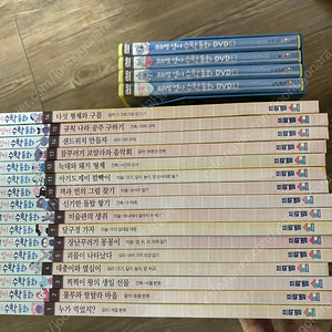 프뢰벨 영아 수학동화 세트(책 16권,dvd 4개)