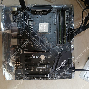 3900x + x470+16g+쿨러