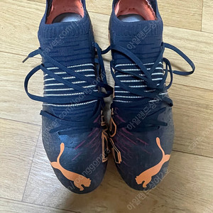 [270] 푸마 퓨처 z 1.2 FG/AG 축구화