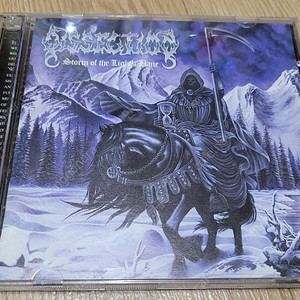 Dissection - Storm of the Light‘s Bane CD음반