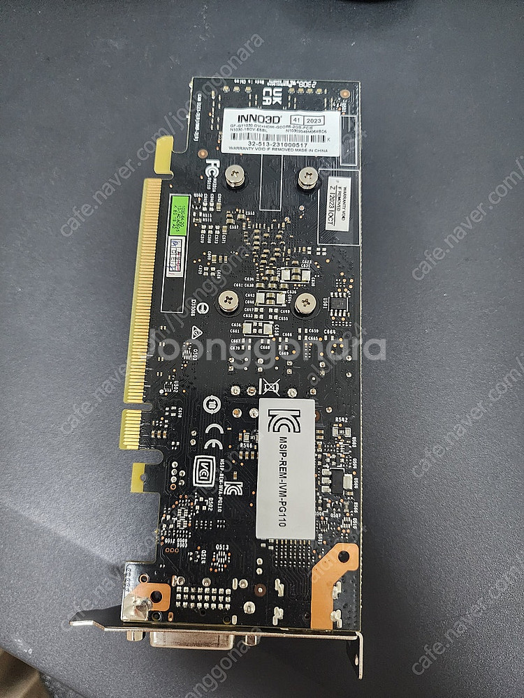그래픽카드 LP형 GT1030 2GB ㅗㅇ판매합니다.--1