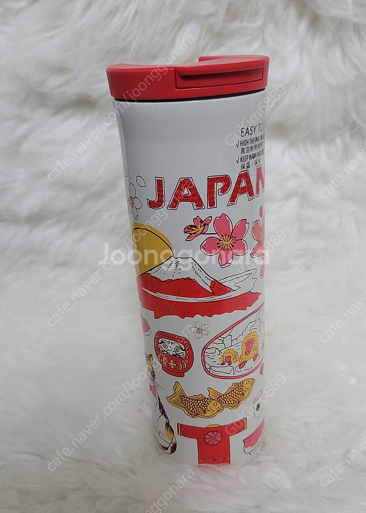 스타벅스 스테인레스 텀블러 보틀 재팬 473ml (새상...--2