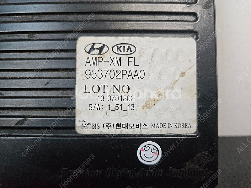 [올카] 뉴쏘렌토R 2013년 앰프 96370-2PAA...--1