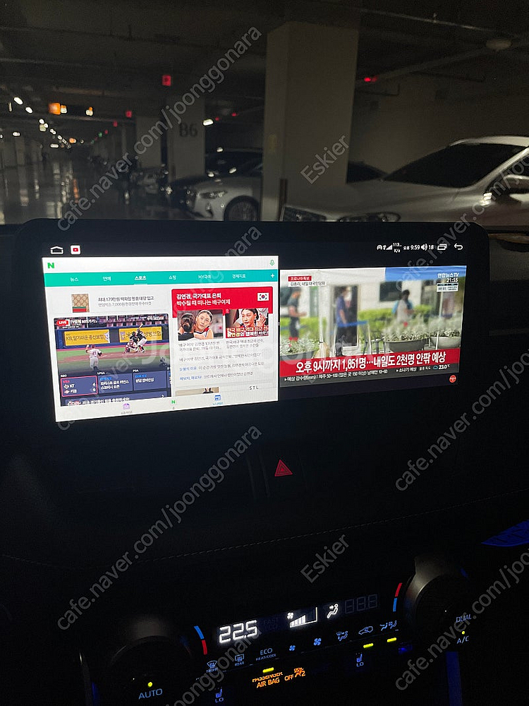 안드로이드올인원 12.3" 판매합니다(토요타 라브4 5...--9