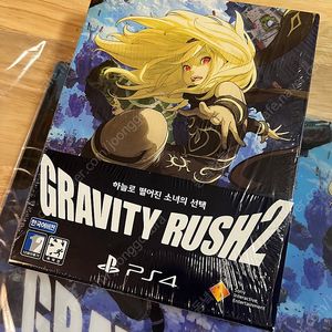 ps4 그라비티러쉬 1,2 한정판 판매