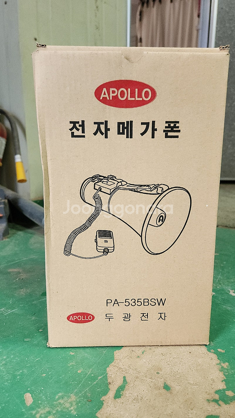 아폴로 메가폰 PA-535BSW 새제품--0