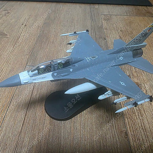 미공군 F-16D 전투기 항공기 다이캐스트 판매 (1:72)