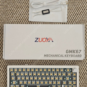zuoya gmk67