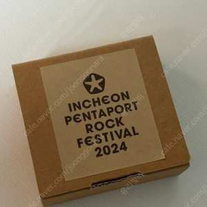 2024 인천 펜타포트 락 페스티벌 키링