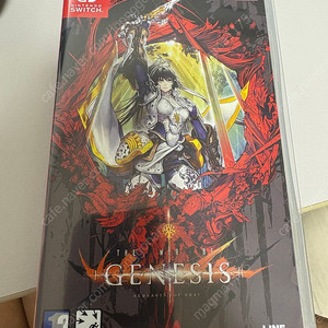 닌텐도 창세기전