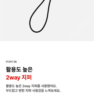 [미개봉 새제품] 남성 헤비레더 숏패딩