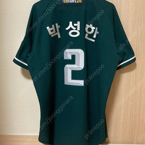 ssg랜더스 박성한 어센틱 홈 유니폼 그린니폼 105(XL)