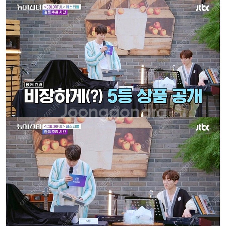 남성) 22SS 타임옴므 오버사이즈 가디건--1