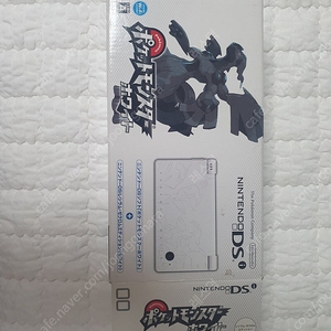 닌텐도 dsi 포켓몬스터 화이트 에디션 일판 판매합니다