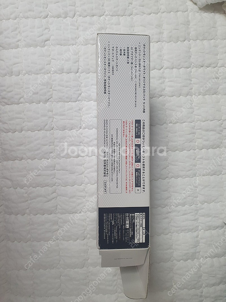 닌텐도 dsi 포켓몬스터 화이트 에디션 일판 판매합니다--3