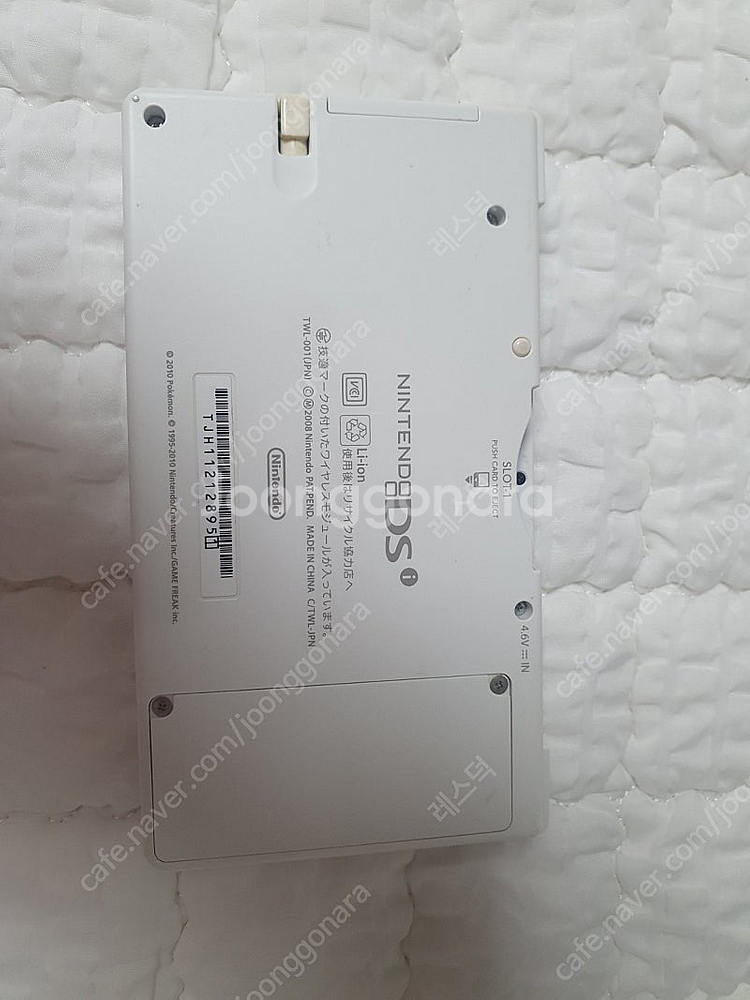 닌텐도 dsi 포켓몬스터 화이트 에디션 일판 판매합니다--7