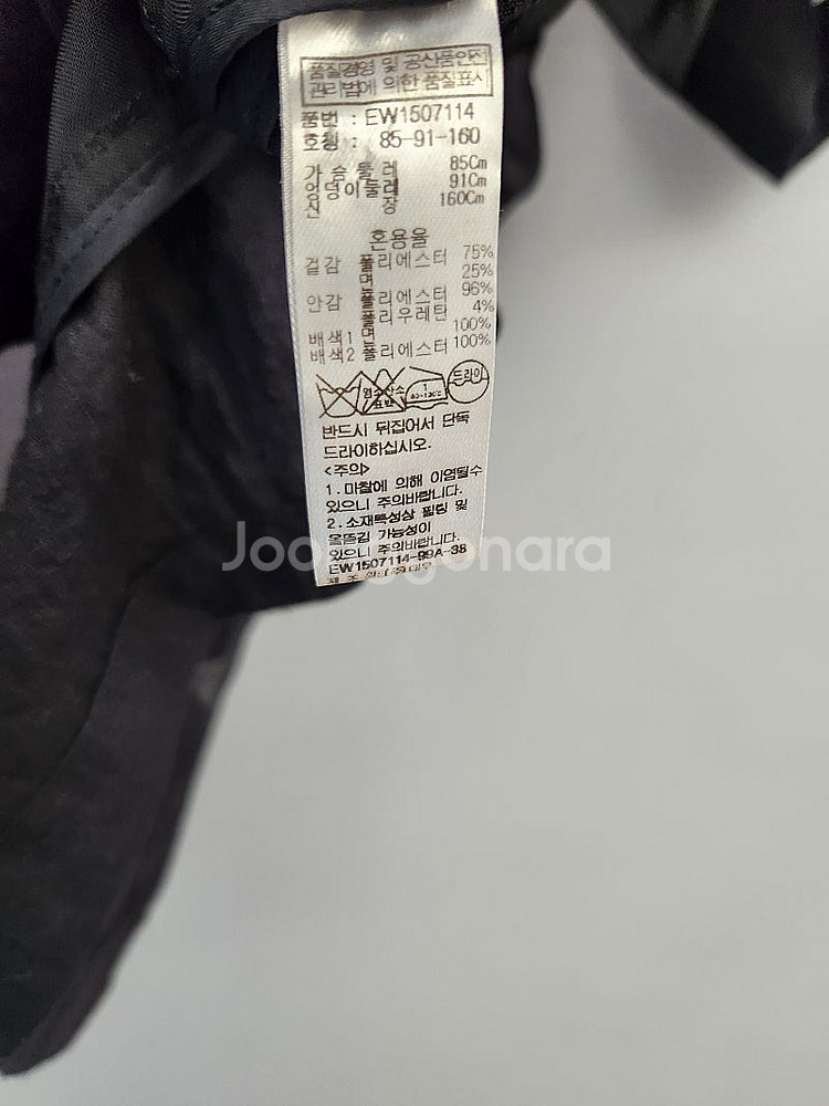 디데무 시스루 블랙 셔츠/한섬 타임 마인 미샤 구호 랑...--7
