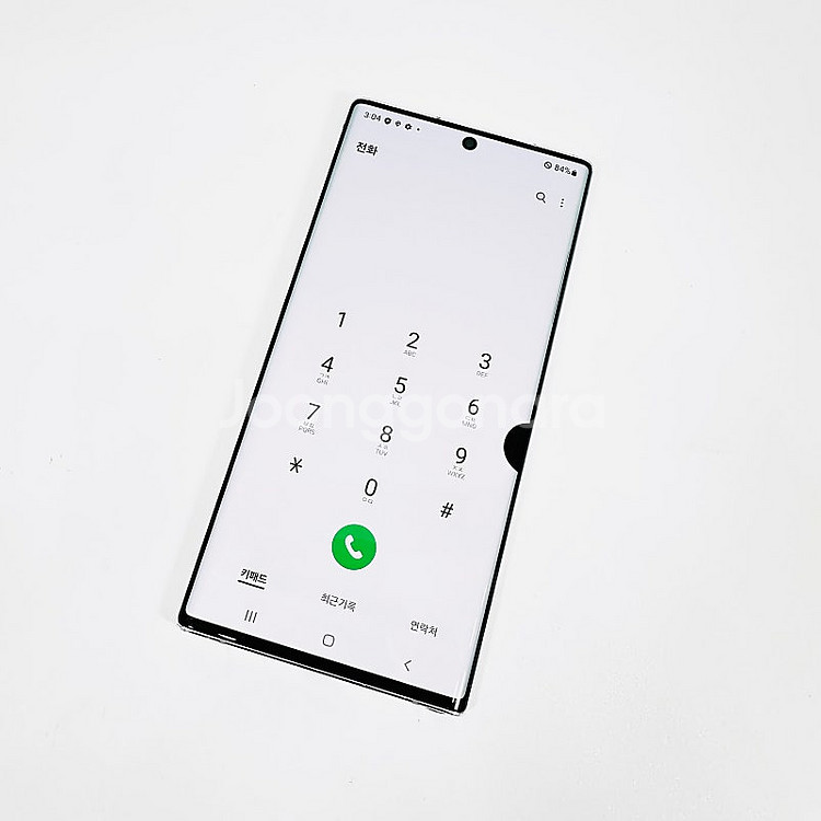 - 갤럭시 노트10 플러스 화이트 256기가 기능정상/...--7