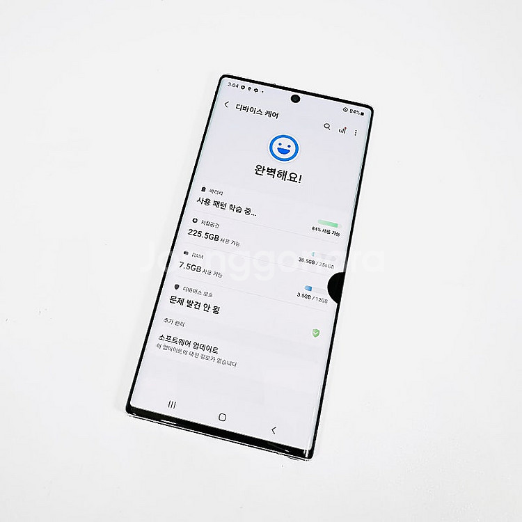- 갤럭시 노트10 플러스 화이트 256기가 기능정상/...--8