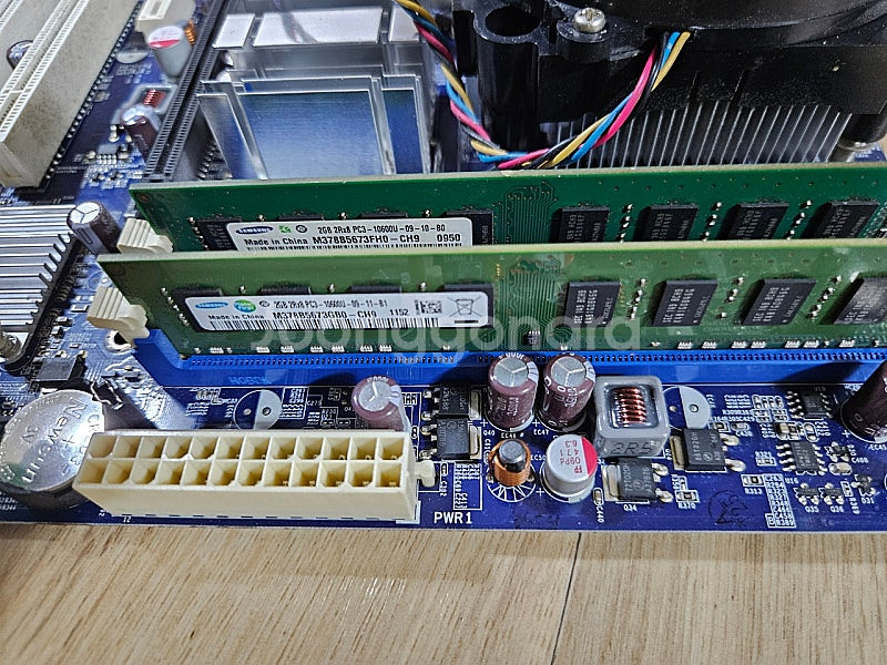 q8400 + 보드 + ddr3 4gb 삼성반본체 택포...--1