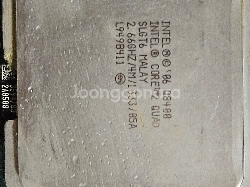 q8400 + 보드 + ddr3 4gb 삼성반본체 택포...--2