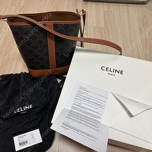 셀린느 버킷백 스몰