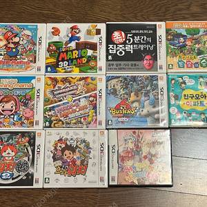닌텐도 ds/3ds 게임칩 팝니다!