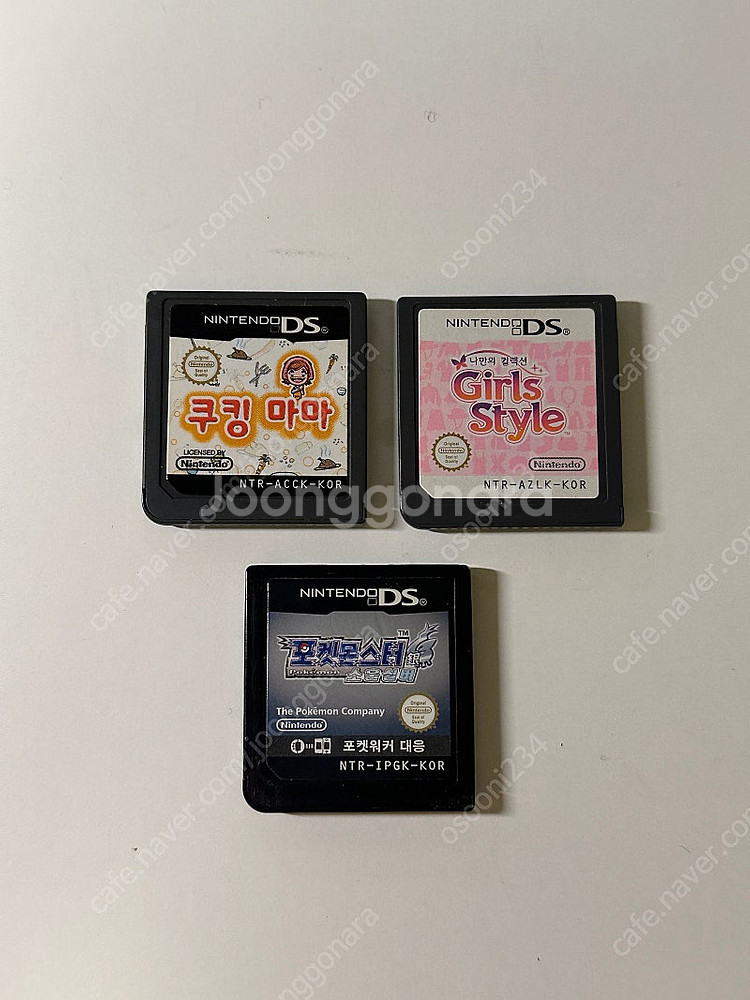 닌텐도 ds/3ds 게임칩 팝니다!--1