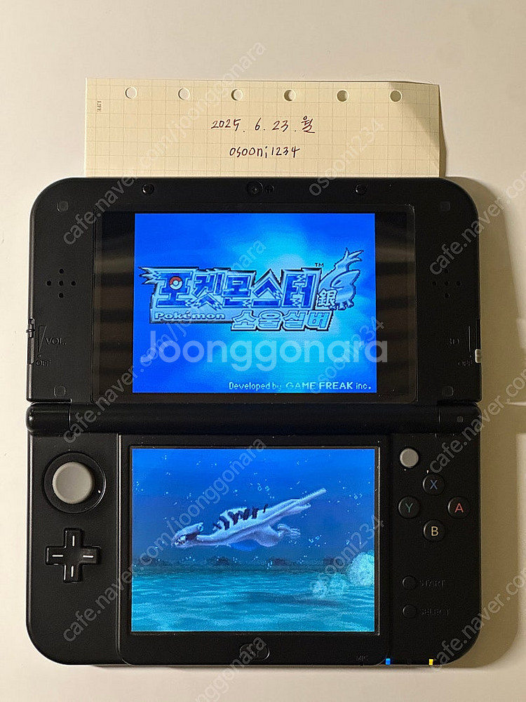 닌텐도 ds/3ds 게임칩 팝니다!--2