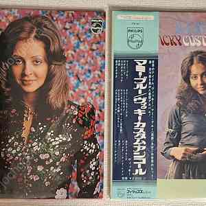 비키 레안드로스 Vicky Leandros 희귀 엘피 LP