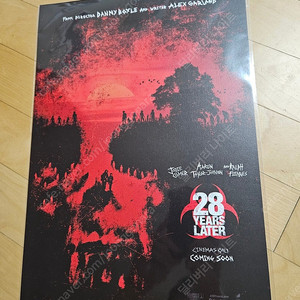 28년후 cgv 한정특전 포스터 미개봉. 미션임파서블 파이널레코닝 6주차 일러스트 포스터 미개봉 판매합니다