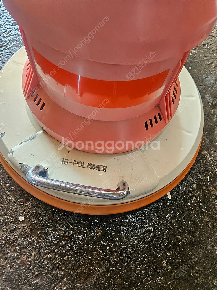 전기바닥청소기(광택기) 새제품 두대팜니다.(보관기간이 ...--2