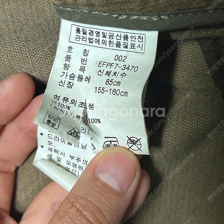 폴로 랄프로렌 웨스턴 코듀로이 자켓 브라운 초콜릿 2--7