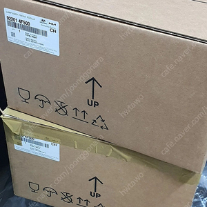 포터2 포그램프,가이드