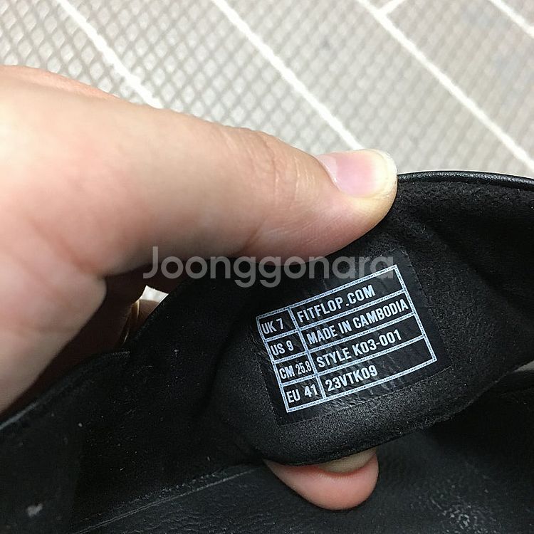 핏플랍 루루 크로스 백 스트랩 샌들 260 / 랑방 마...--3