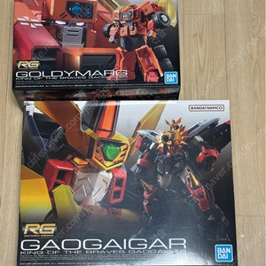 미개봉) RG 가오가이거 & RG 골디마그