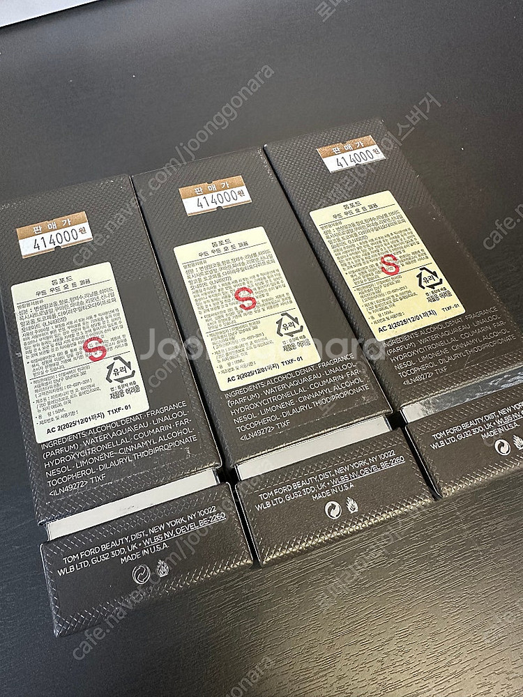 백화점정품) 톰포드 오드 우드 EDP 50ML/새상품/...--3