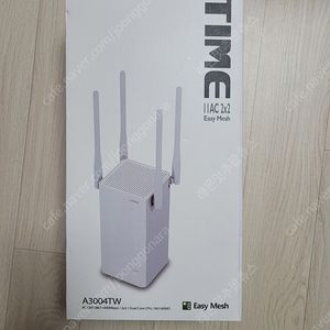 아이피타임 공유기 ip time 공유기 A3004TW 판매합니다. 택포 4만