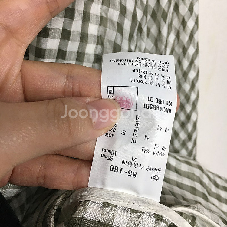 닥스 레이디스 린넨 긴팔 자켓 85--4
